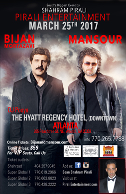 Upcoming Events - Live in concert.